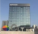 china latest news about CCTV financial channel(CCTV2) visited CLT Group