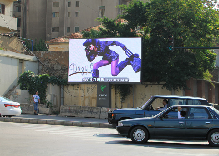 outdoor advertising display screens