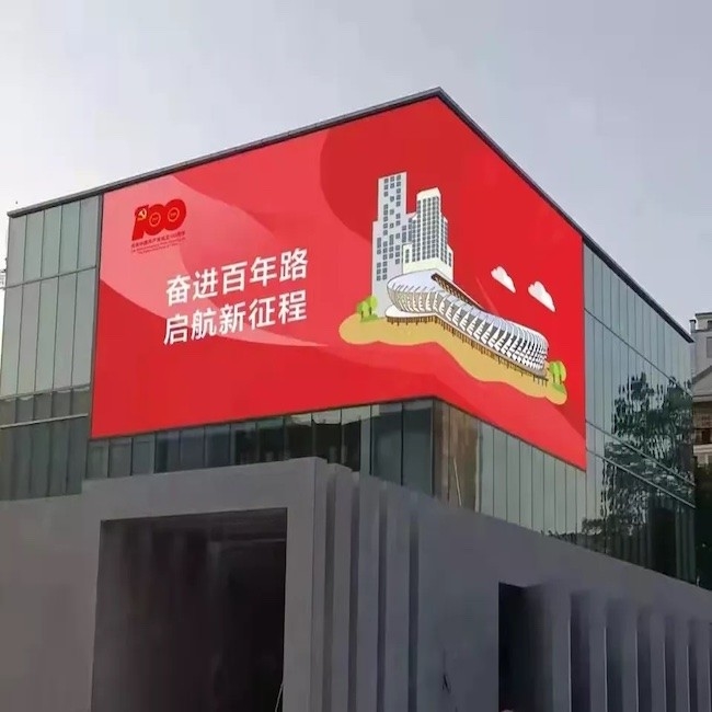 Outdoor P4mm LED Commercial Advertising Display Screen 3D LED Billboard