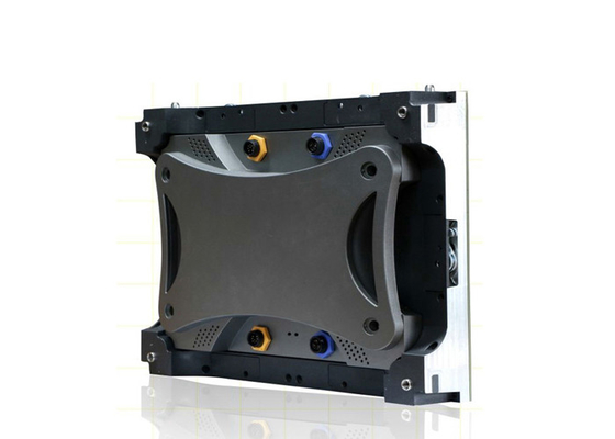 led display distributor
