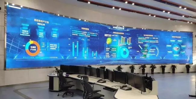 2k 4k 8k Mini LED Display Panel P1.5mm Small Pitch HD Government