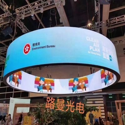 Buy Small Pixel Flexible LED Display Screen Indoor HD Full Color online manufacture