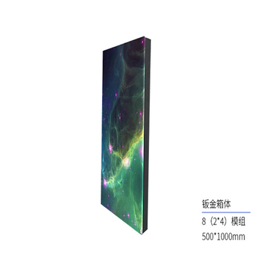 Buy SMD 1921 3.91mm Stage Floor LED Display Screen P3.91 online manufacture