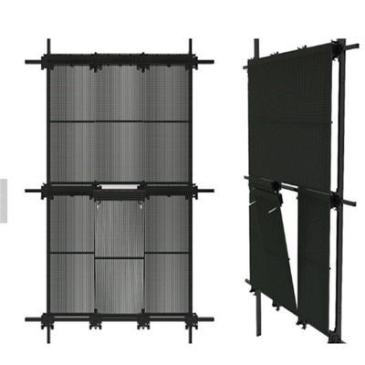 Buy Ultra Thin Outdoor Transparent LED Display 7.8-10mm Cabinet Curtain Decoration online manufacture