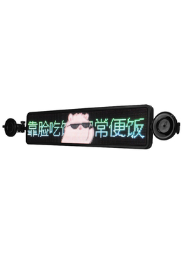 Buy Wifi Control LED Advertising Display Screen Full Color , Rear Window LED Car Message Board online manufacture