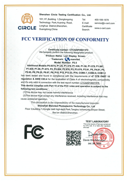 China Shenzhen Mannled Photoelectric Technology Co., Ltd certification